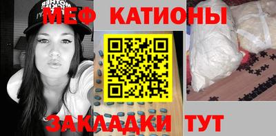 дистиллят марихуана Конаково