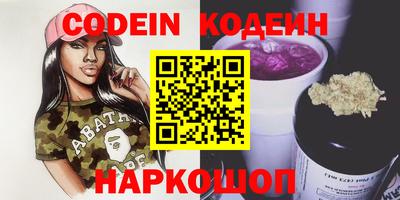 apvp Коммунар