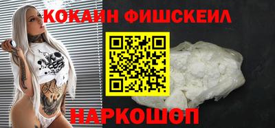 дистиллят марихуана Конаково