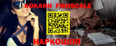 apvp Коммунар