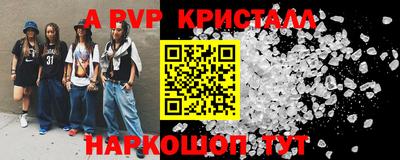 каннабис Кимры
