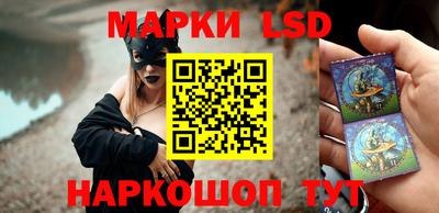 каннабис Кимры