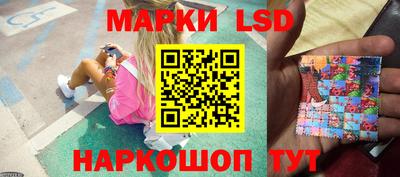 гашишное масло Кингисепп