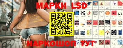 apvp Коммунар