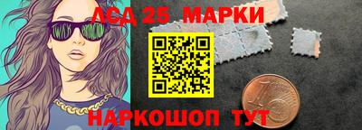 apvp Коммунар