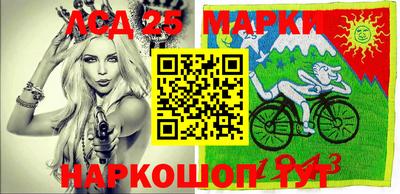кокс Кинель