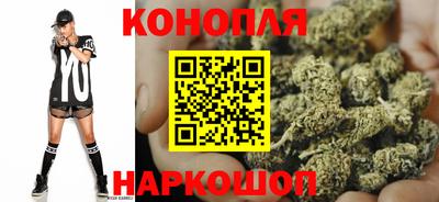 марки nbome Комсомольск-на-Амуре