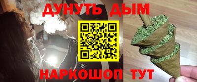 apvp Коммунар