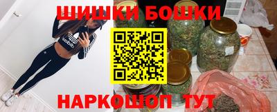каннабис Кимры