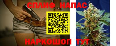 кокс Кинель