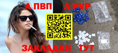 дистиллят марихуана Конаково