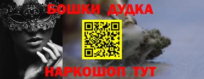 apvp Коммунар