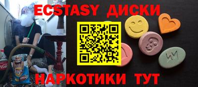 apvp Коммунар