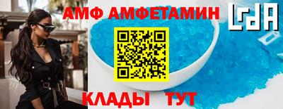 дистиллят марихуана Конаково