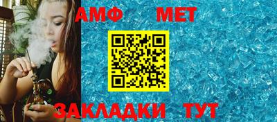 дистиллят марихуана Конаково