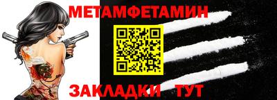 дистиллят марихуана Конаково