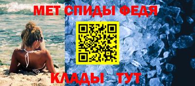 дистиллят марихуана Конаково