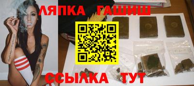 каннабис Кимры