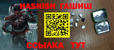 apvp Коммунар