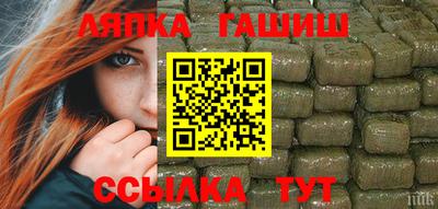 дистиллят марихуана Конаково