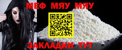 гашишное масло Кингисепп