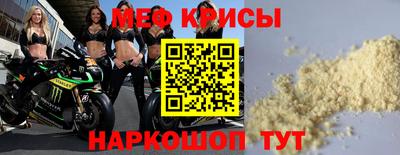 дистиллят марихуана Конаково