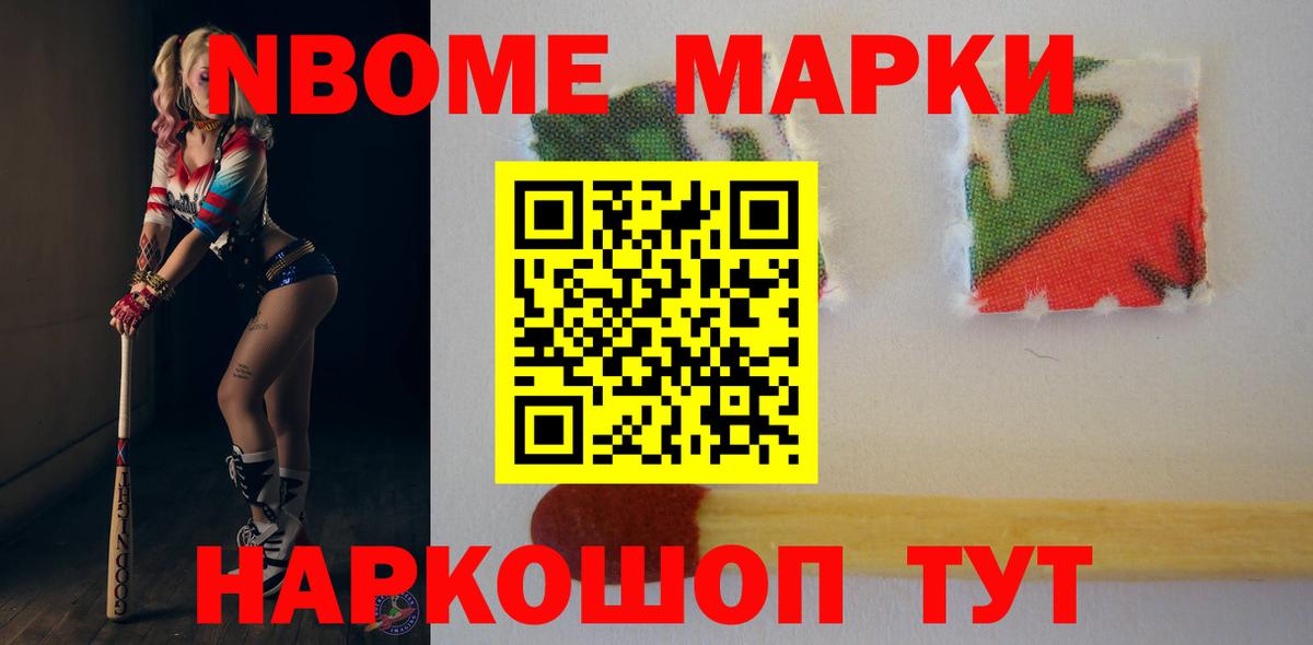 ГАШ  Конопля  Киров  Вход с VPN  Кетамин  ГАШ  Меф МЯУ МЯУ кристаллы 